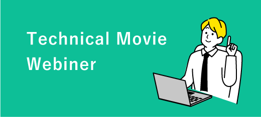 Technical Movie Webiner