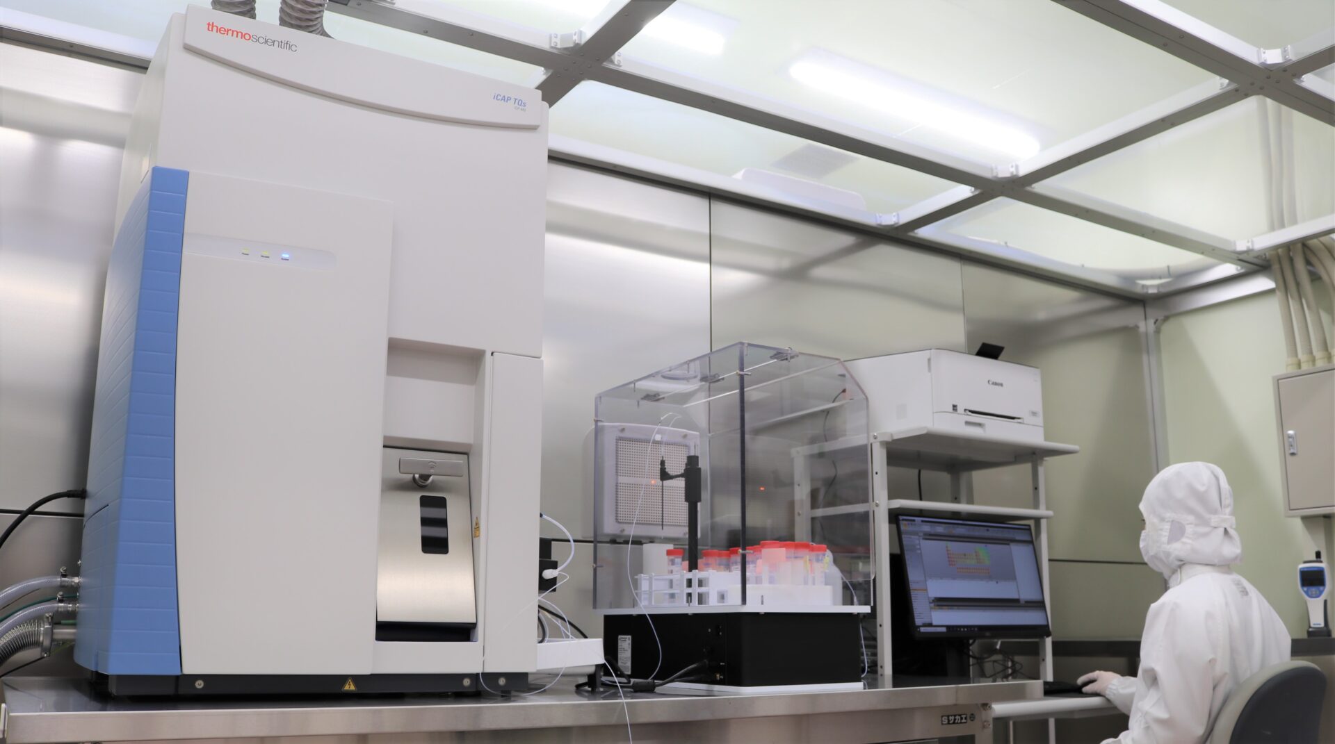 Inductively Coupled Plasma-Mass Spectrometer (ICP-MS)|Ceramics Design Lab